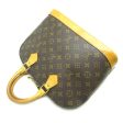 Louis Vuitton Alma Ladies Handbag M51130 Monogram Brown For Cheap