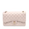 Chanel Light Beige Lambskin Jumbo Classic w  Rose Gold Hardware Hot on Sale