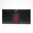 Gucci long wallet bi-fold for men brand logo sherry line with coin purse pigskin silver metal fittings black on Sale